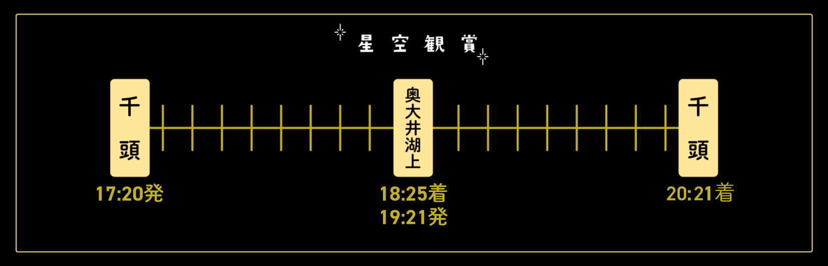calendar-202311