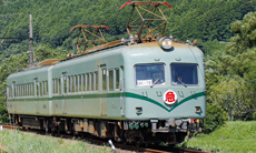 電車21000系 | 大井川鐵道【公式】