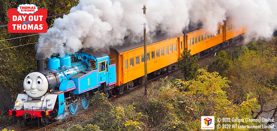 Day Out With Thomas 22 冬の特別運転 きかんしゃトーマス号について 大井川鐵道 公式