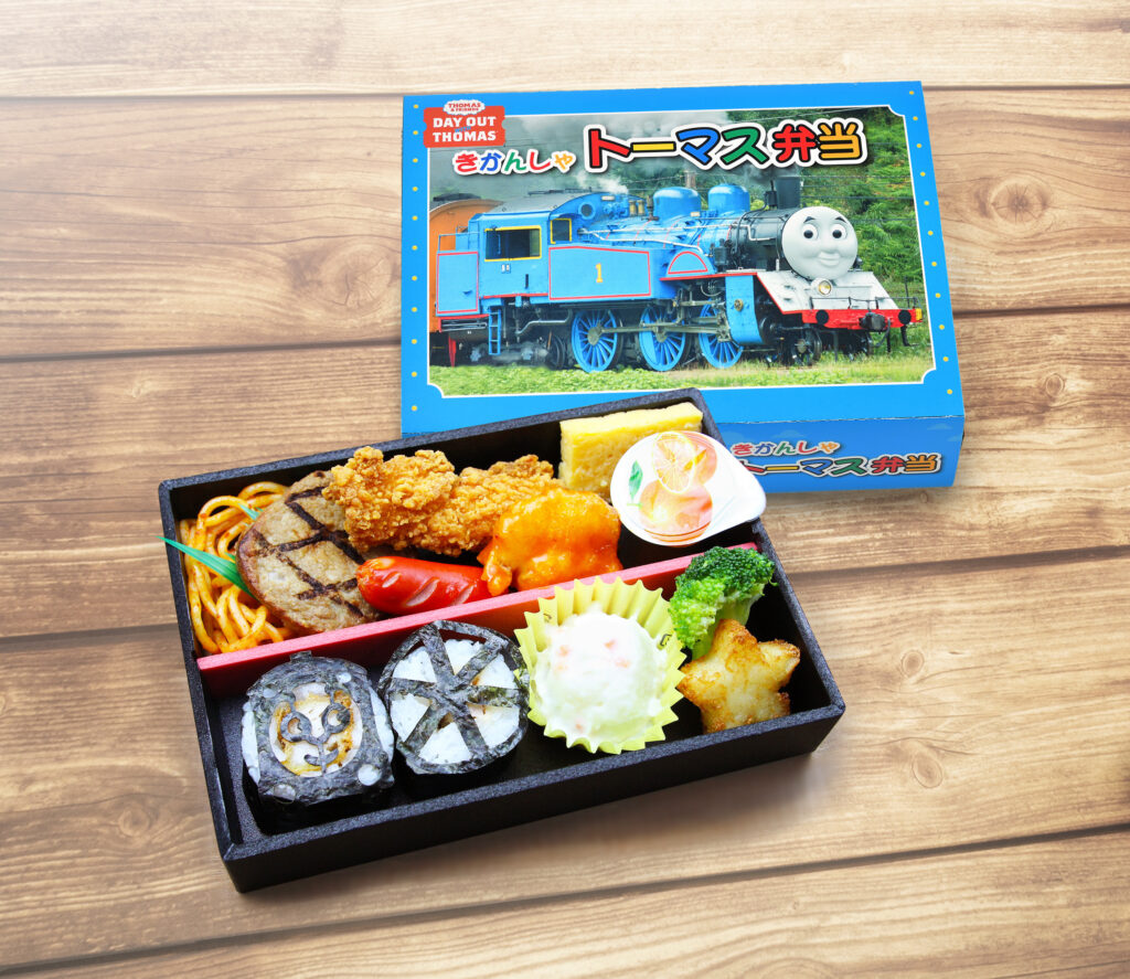 きかんしゃトーマス弁当