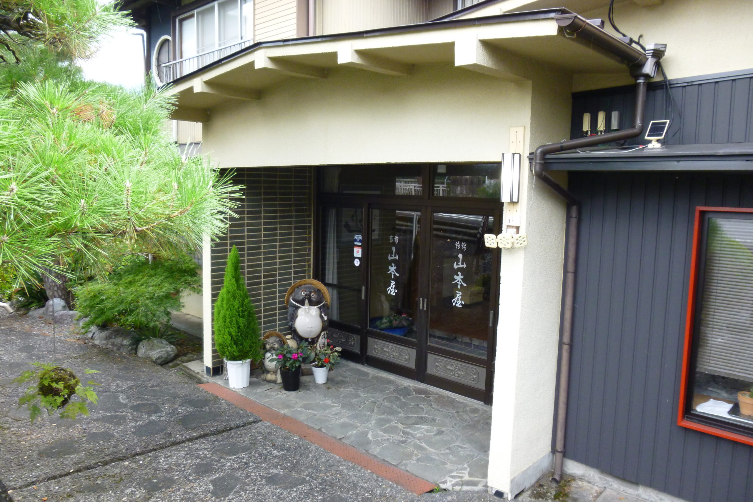 山本屋旅館