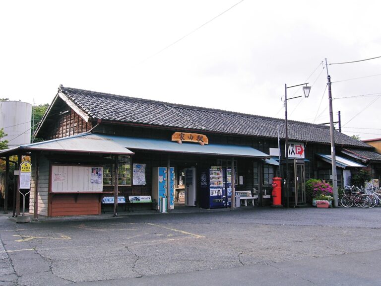 家山駅の駅舎